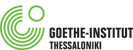 Goethe Institut Thessaloniki