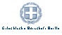 Greek Embassy Berlin