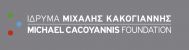 Michael Cacoyannis Foundation